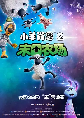 欧美最新一区二区三区四区