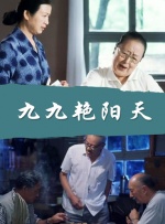 欧美最新一区二区三区四区