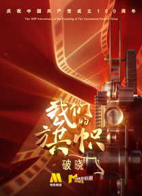 美女扒开尿囗让人桶